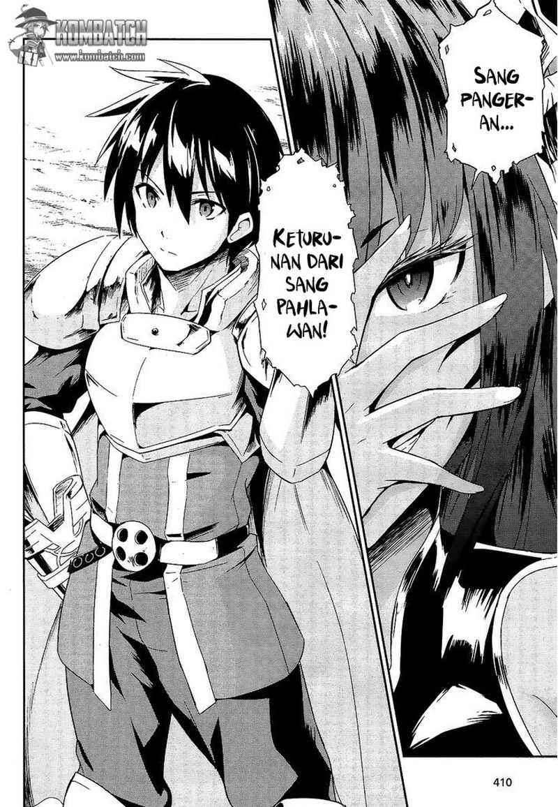 Sennen Sensou Aigis Eiyuu no Kizuna Chapter 1